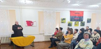 Духовний код Матері Божої Бердичівської через ікони, гравюри та сакральні реліквії Про ікону
