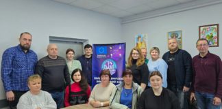 Цифровізація Семенівської громади: презентовано Геоінформаційний та Геоінвестиційний паспорти для інвесторів Семенівська громада
