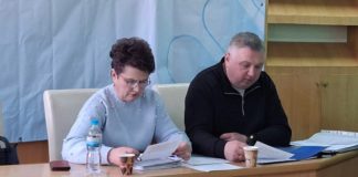 Засідання виконкому Райгородоцької громади Райгородоцька громада