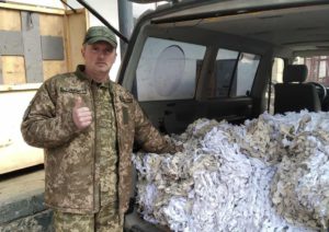 Допомога військовим