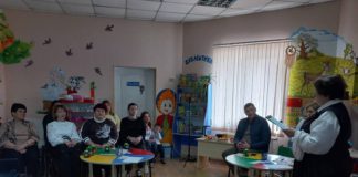 Семінар-практикум з інклюзивного навчання в Райгородоцькій громаді Інклюзія