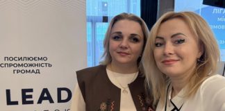 Гришковецька громада долучається до «Ліги лідерів місцевого самоврядування 2026» від U-LEAD Ірена Лісова