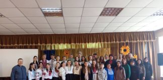 Нова голова Молодіжної ради Райгородоцької громади: Анна Бондарчук Молодіжна рада