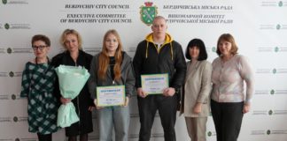 Чемпіони Бердичева: перші грошові премії за золото світу та Європи Відзнака спортсменів