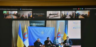 Костянтин Гінгуляк взяв участь у Конгресі місцевих влад Онлайн засідання