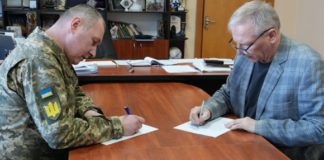 Бердичів: меморандум міськради та військового ліцею про співпрацю Меморандум у Бердичеві