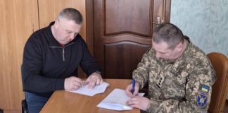 Райгородоцька громада підписала Меморандум з Бердичівським військовим ліцеєм Підписали меморандум