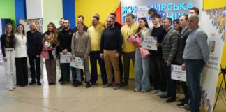 Стипендії спортсменам Житомирщини: вручили сертифікати від 90 до 180 тисяч гривень Спортсмени Житомирщини