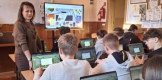 Екватор тижня МФІ в Бердичеві: гімназія №2 провела захопливий вебквест Вебквест у Бердичеві