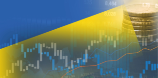 Зростання ВВП України у 2026 році: тенденції, прогнози та економічні виклики ввп