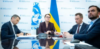 Переговори України з МВФ 2026: податкові реформи та економічна стабільність переговори