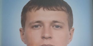 Олександр Боголюб загинув у бою на Донеччині Боголюб загинув