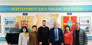 Бердичівська громада на нараді у Житомирі: обговорення нового Закону «Про спорт» Бердичівська делегація