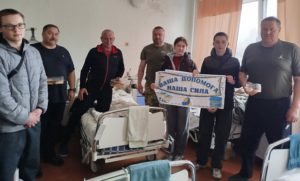 Відвідали поранених вояків