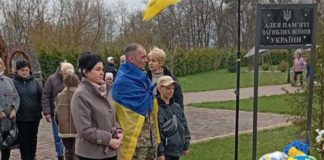 Повернення з полону Юрія Федоренка: зворушлива зустріч Повернення з полону