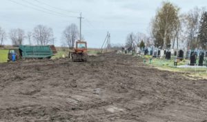Прибарання в громаді
