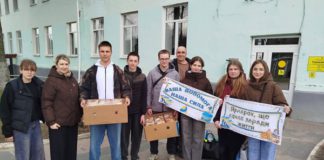 Бердичів: гімназія №5 провела благодійний ярмарок української кухні на підтримку ЗСУ Допомога ЗСУ