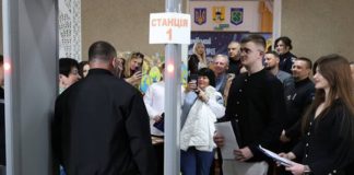 У Бердичеві відкрили сучасний «Юнацький простір» для підлітків: безпечне середовище від поліції, освіти та влади Відкриття простору