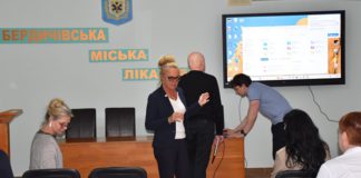 Естонські медики з робочим візитом у Бердичеві: нові можливості для лікарні та пацієнтів Міська лікарня