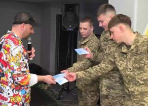 Гра у розгарі