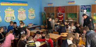 У Маркушівському ліцеї Райгородоцької громади провели урок мінної безпеки Мінна безпека