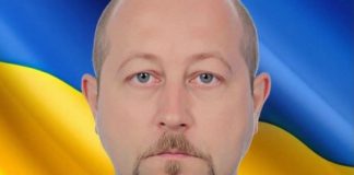 Трагічна втрата Бердичева: сапер ЗСУ Євген Власюк загинув