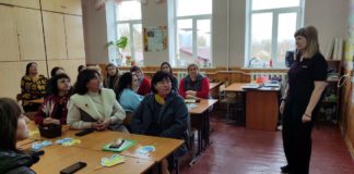 Академічна доброчесність в освіті Бердичева: педагог як взірець чесності Освіта Бердичева