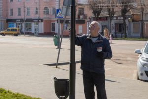 Фарбування місто