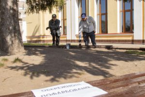Ремонт лавочек