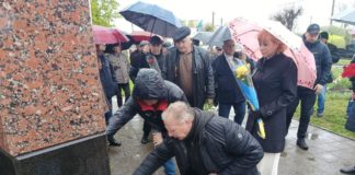 40-ві роковини Чорнобильської катастрофи у Бердичеві: вшанування пам’яті ліквідаторів та героїв Годовщина Чорнобиль