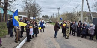 Олександр Юрченко повернувся з російського полону до Швайківської громади Повернення з полону