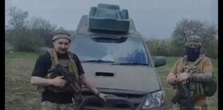 ЗСУ подякували Райгородоцькій громаді за РЕБ РЕБ для захисників