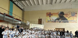 Відкритий чемпіонат Бердичева з кіокушинкай карате 2026: 220 спортсменів, 37 медалей та 3-тє загальнокомандне місце Чемпіонат Бердичева