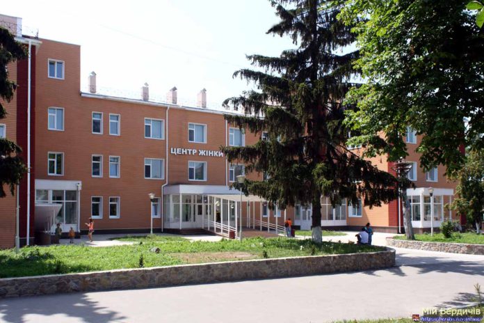 Центр жінки Бердичів