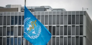 Реформи системи охорони здоров’я 2026 — ключові зміни, цифровізація та доступність ВООЗ