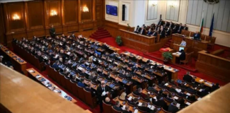 Болгарія – дострокові вибори 2026, політична криза та падіння довіри до уряду Парламент Болгарії