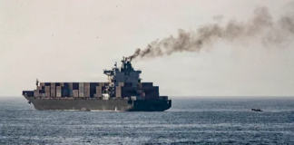 США посилили морську блокаду Ірану: наслідки для економіки та нафтових ринків перехват