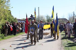 Похорон Олександра Скворцова