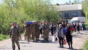 Загинув на війні