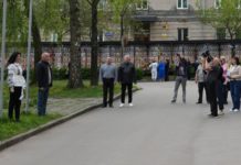 День Європи у Бердичеві: підняття прапорів України та ЄС, єдність громади з Європою День Європи у Бердичеві