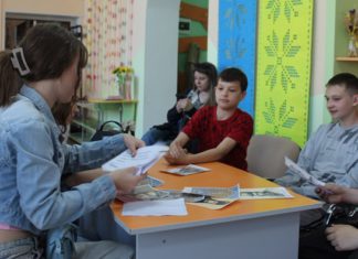 У Бердичеві гімназія №1 провела квест-вікторину «Герої крізь віки» Квест у Бердичеві