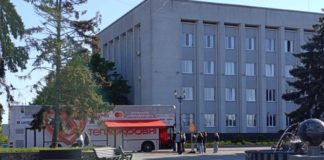 Забір крові у Бердичеві на Центральній площі: працює мобільний донорський хаб #теплокровні Забір крові у Бердичеві