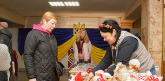 Благодійний ярмарок до Дня матері та Дня сім’ї відбувся у Бердичеві — Палац культури ім. Шабельника Ярмарок у Бердичеві