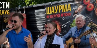 Благодійний концерт у Бердичеві: солісти Палацу культури зібрали кошти на підтримку ЗСУ на Житомирській Концерт у Бердичеві