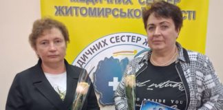 Лілія Шевченко та Тетяна Музика — обличчя бердичівського медсестринства Лілія Шевченко та Тетяна Музика
