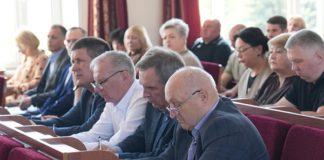 Бердичівський міський голова Сергій Орлюк взяв участь у розширеній нараді ОВА Житомирщини Сергій Орлюк
