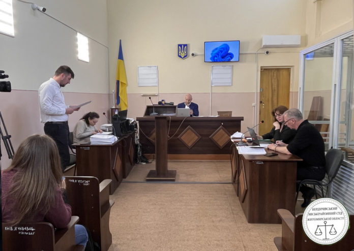 Суд над міським головою