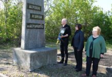 День пам’яті жертв політичних репресій у Бердичеві Жертви політичних репресій