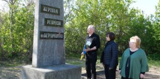 День пам’яті жертв політичних репресій у Бердичеві Жертви політичних репресій