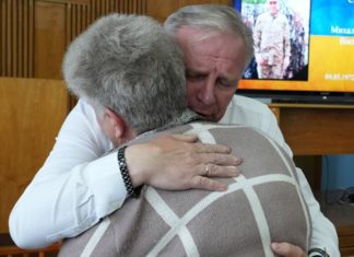 Бердичівська міська рада вшанувала полеглих Героїв: вручення державних нагород родинам загиблих Згадали загиблих героїв